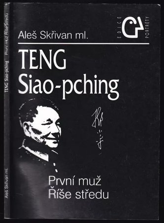 Teng Siao-pching