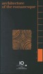 Architecture of the Romanesque