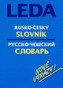 Rusko-český slovník
