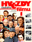 Hvězdy českého filmu 1