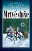 Mrtvé duše