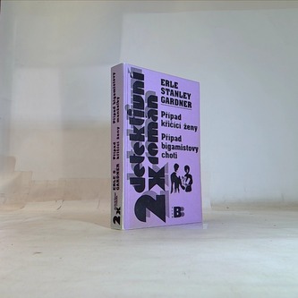 Případ křičící ženy  edice 2x