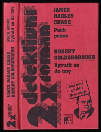 Pach peněz, Vytratit se do tmy