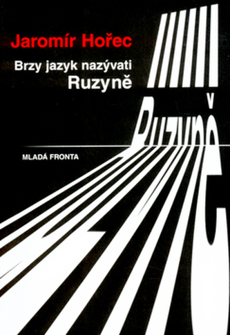 Brzy jazyk nazývati Ruzyně Brzy jazyk nazývati Ruzyně