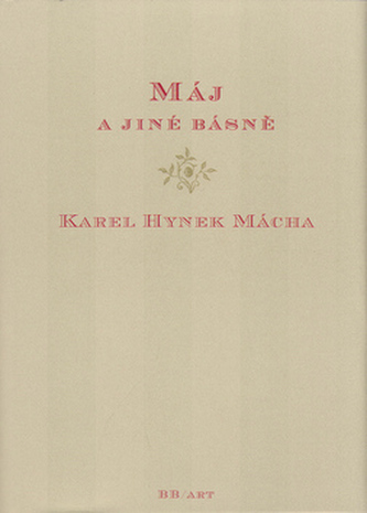 Máj a jiné básně