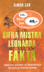 Šifra mistra Leonarda Fakta