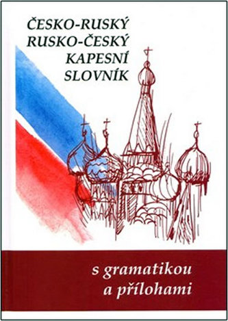 Česko-ruský rusko-český kapesní slovník
