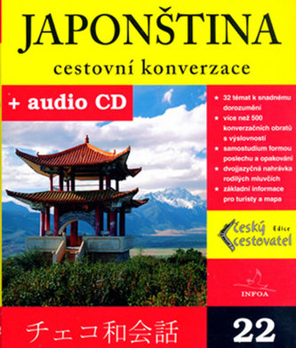 Japonština cestovní konverzace+CD