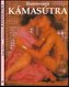 Kámasútra ilustrovaná