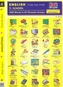 English - Find the Pair 1. School