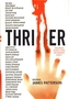 Thriller