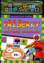 Příšerky Dětské sudoku