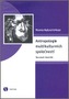 Antropologie multikulturních společností