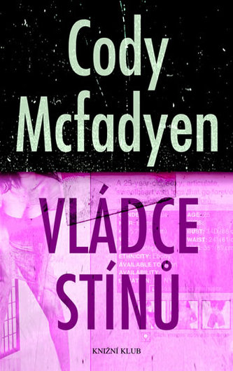 Vládce stínů