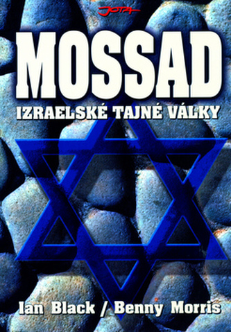Mossad