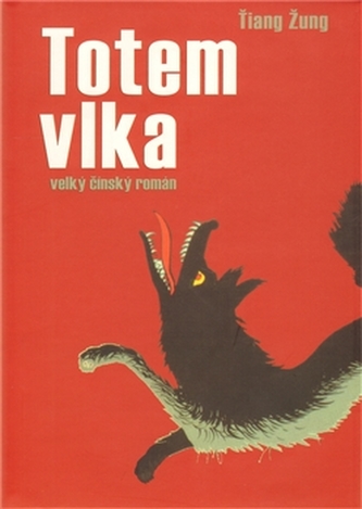 Totem vlka Totem vlka