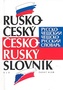 Rusko-český česko-ruský slovník