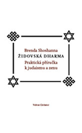 Židovská dharma
