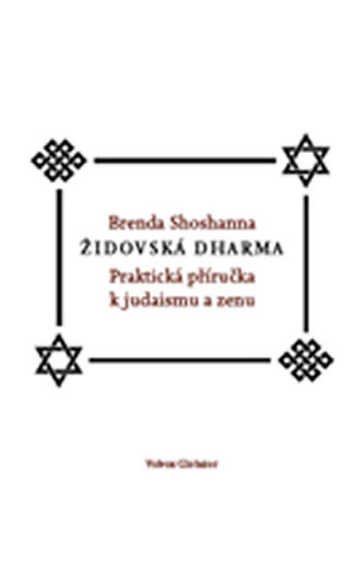Židovská dharma