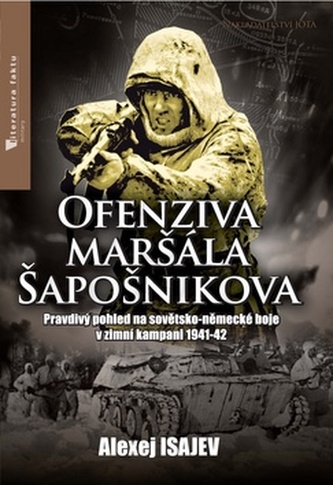 Ofenziva maršála Šapošnikova