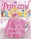 Princezné