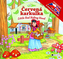 Červená karkulka Little Red Riding Hood