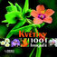 Květiny