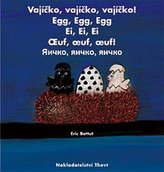 Vajíčko,Vajíčko,Vajíčko