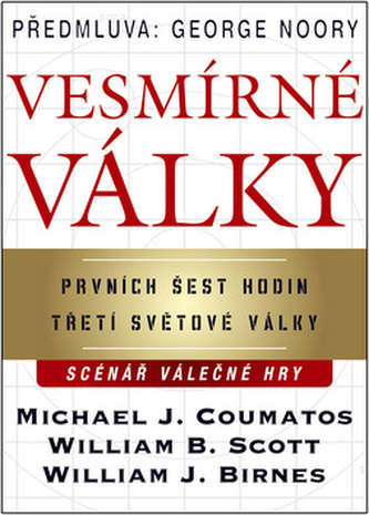 Vesmírné války Vesmírné války