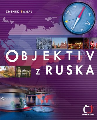 Objektiv z Ruska