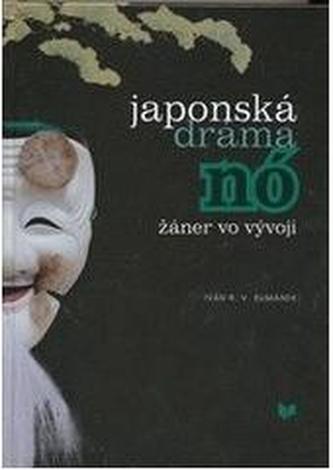 Japonská dráma nó