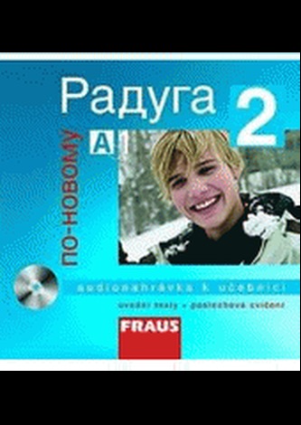 Raduga po-novomu 2 - CD audio