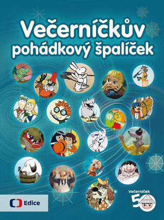 Večerníčkův pohádkový špalíček Večerníčkův pohádkový špalíček