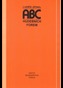 ABC hudebních forem