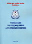 Vzdelávanie vo verejnej správe a vo verejnom sektore