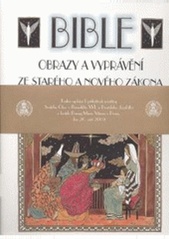 Bible