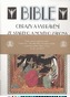 Bible