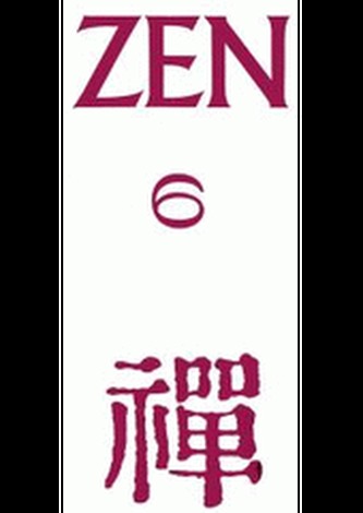 Zen 6  (Antologie)