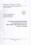 Úvod do elektrotechniky a rádiokomunikačnej prevádzky pre poslucháčov Fakulty PEDaS
