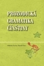 Prozodická gramatika čínštiny