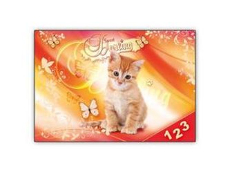 Desky MFP na číslice