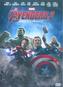 Avengers: Age of Ultron DVD