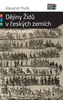 Dějiny Židů v českých zemích v 10. - 18. století
