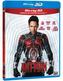 Ant-Man 2BD (3D+2D)