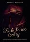 Turbulence touhy