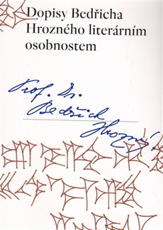 Dopisy Bedřicha Hrozného literárním osobnostem