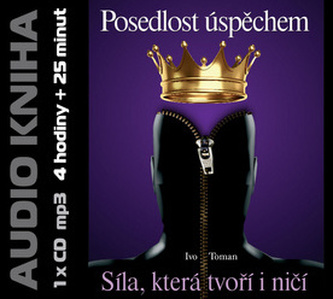 Gabo Dušík, Peter Uličný: AKVÁRIUM