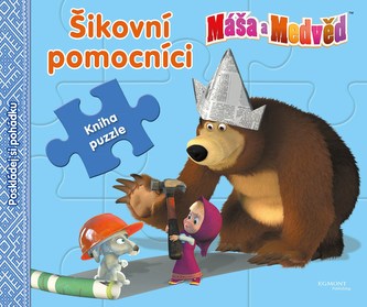 Máša a medvěd - Šikovní pomocníci (kniha s puzzle)