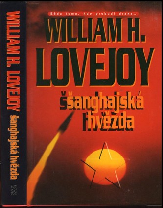 Šanghajská hvězda