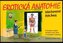 Erotická anatomie - KMa